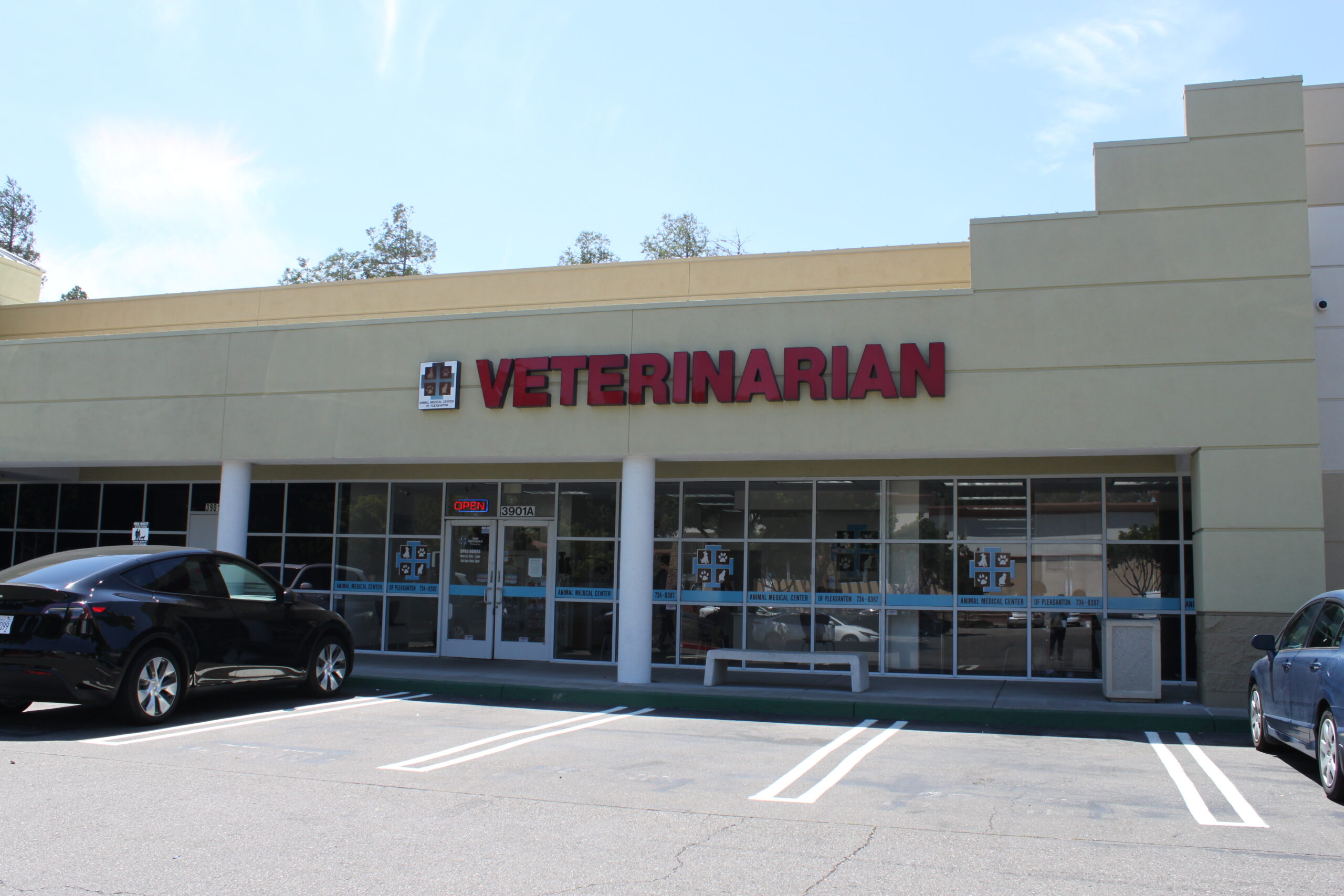 Animal Medical Center of Pleasanton Team